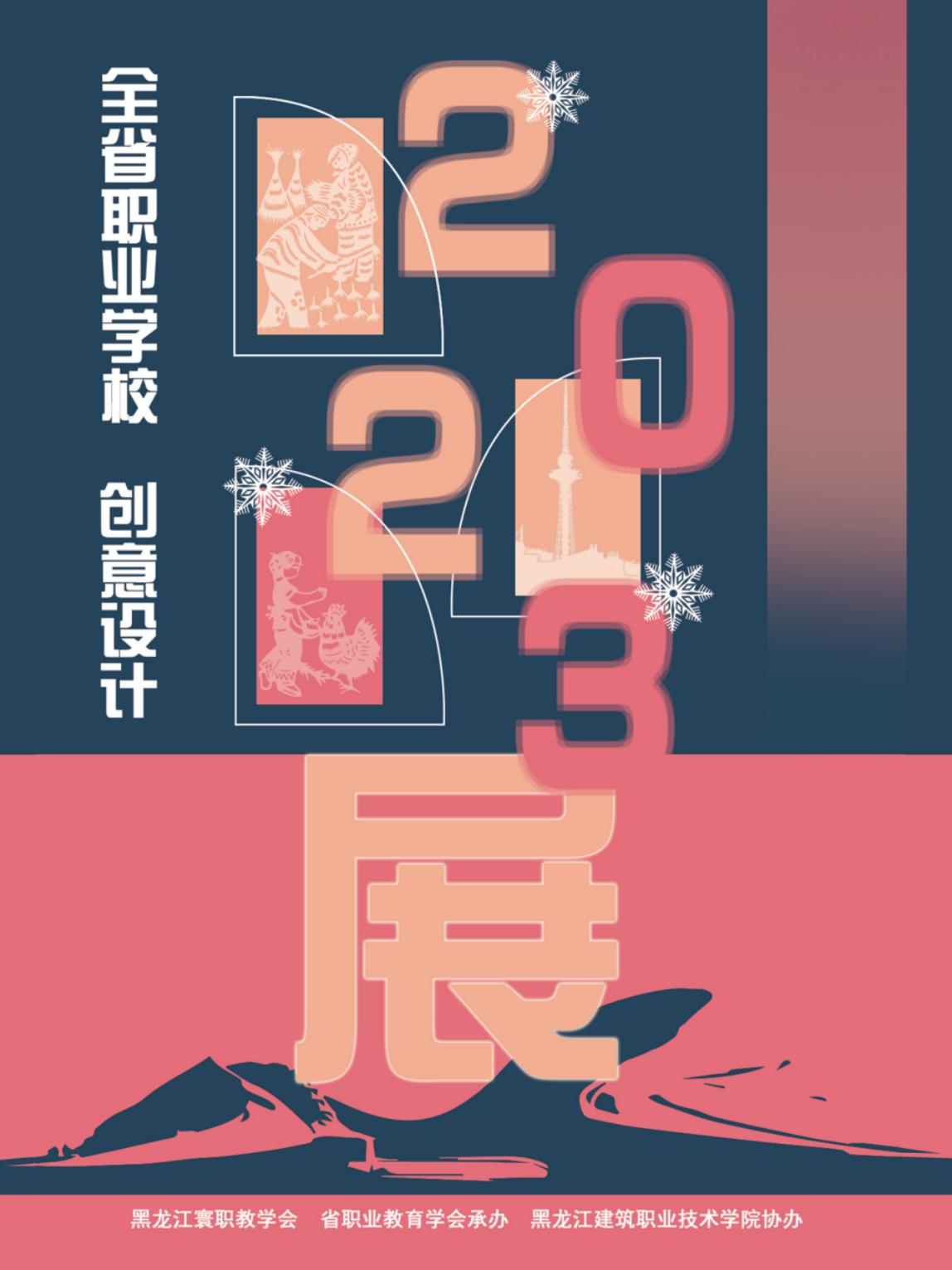 圖片5.png